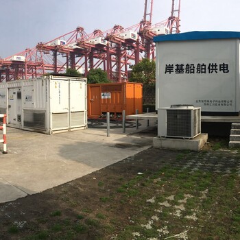 大連岸電變頻電源測(cè)試6.6KV假負(fù)載租賃