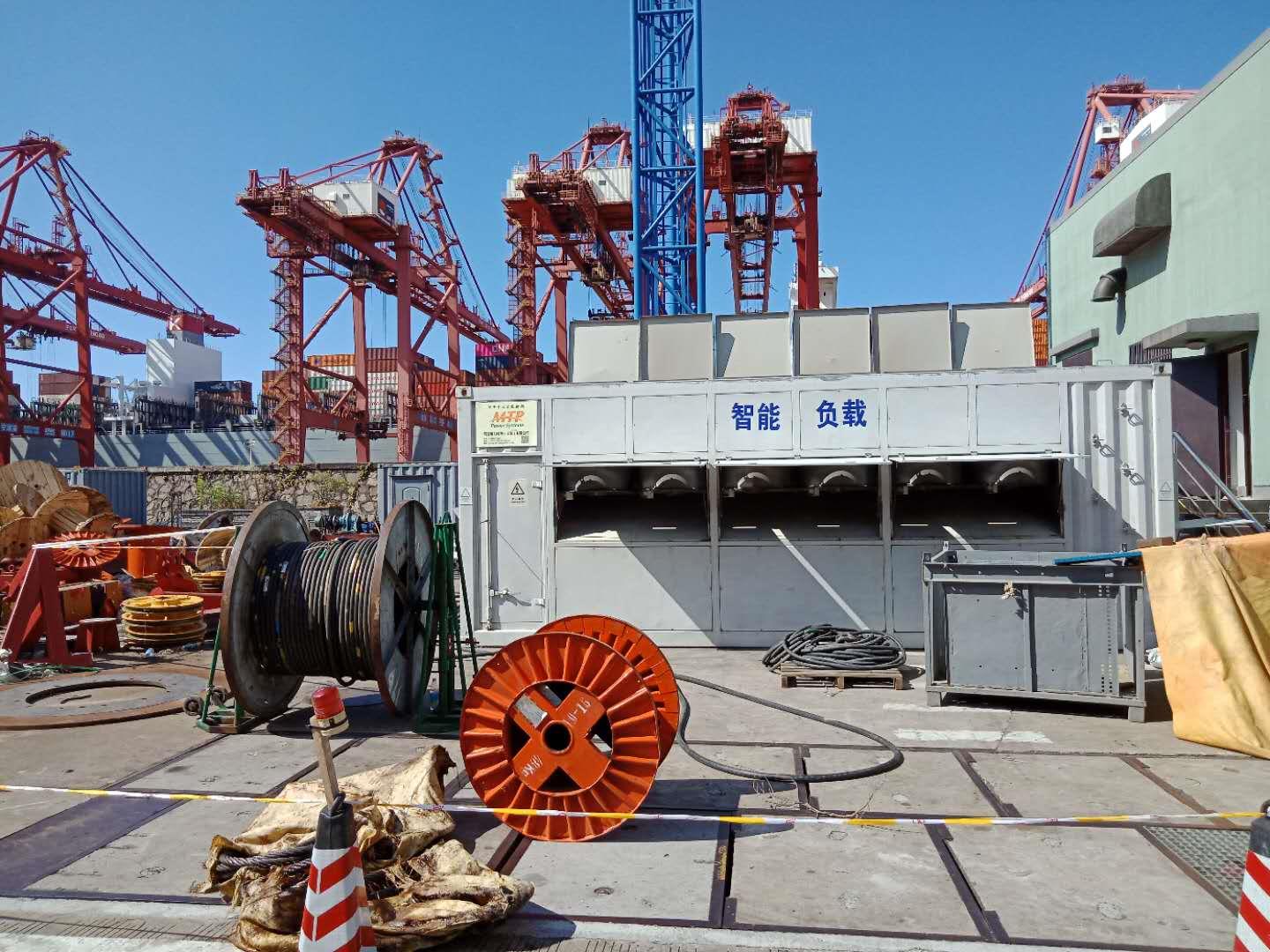 岸電電源負載測試