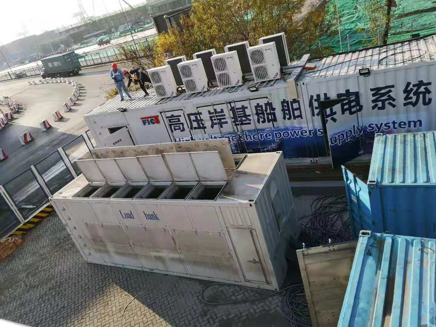 阻感一體負載箱與電阻負載箱的區(qū)別