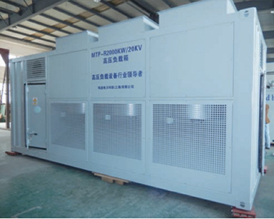 干式負載電阻箱 干式負載電阻箱