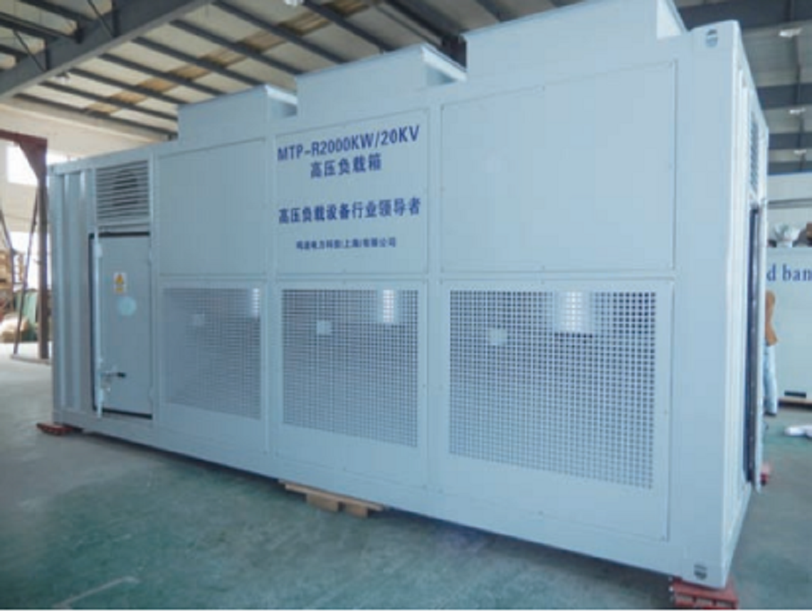 大功率負載箱租賃