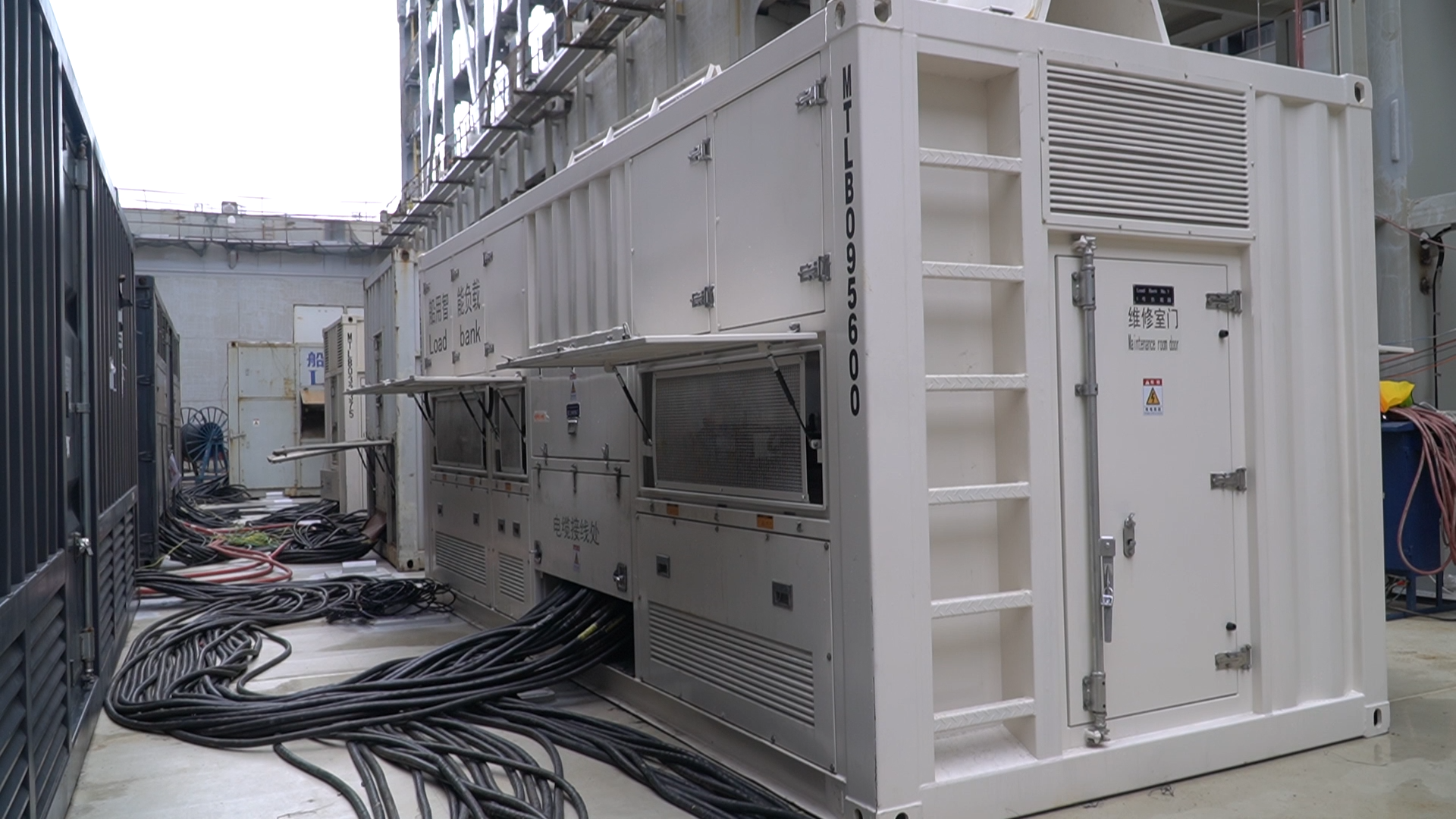 船用干式負載箱