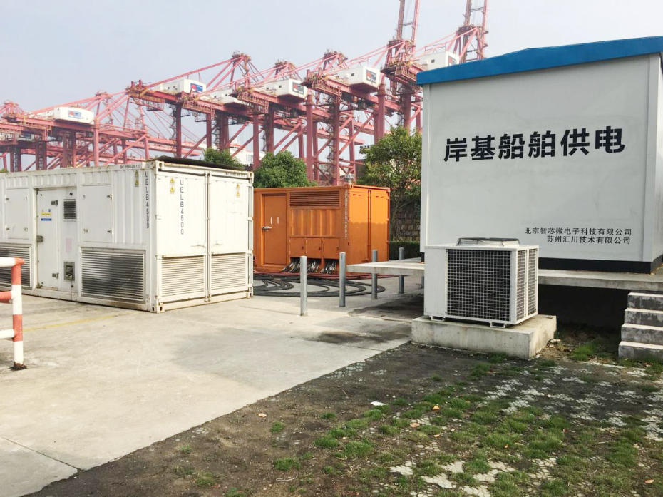 阻感一體式假負(fù)載(港口岸電) 阻感一體式假負(fù)載(港口岸電)