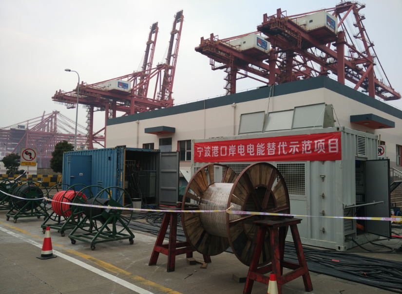 寧波梅山港岸電負載測試解決方案