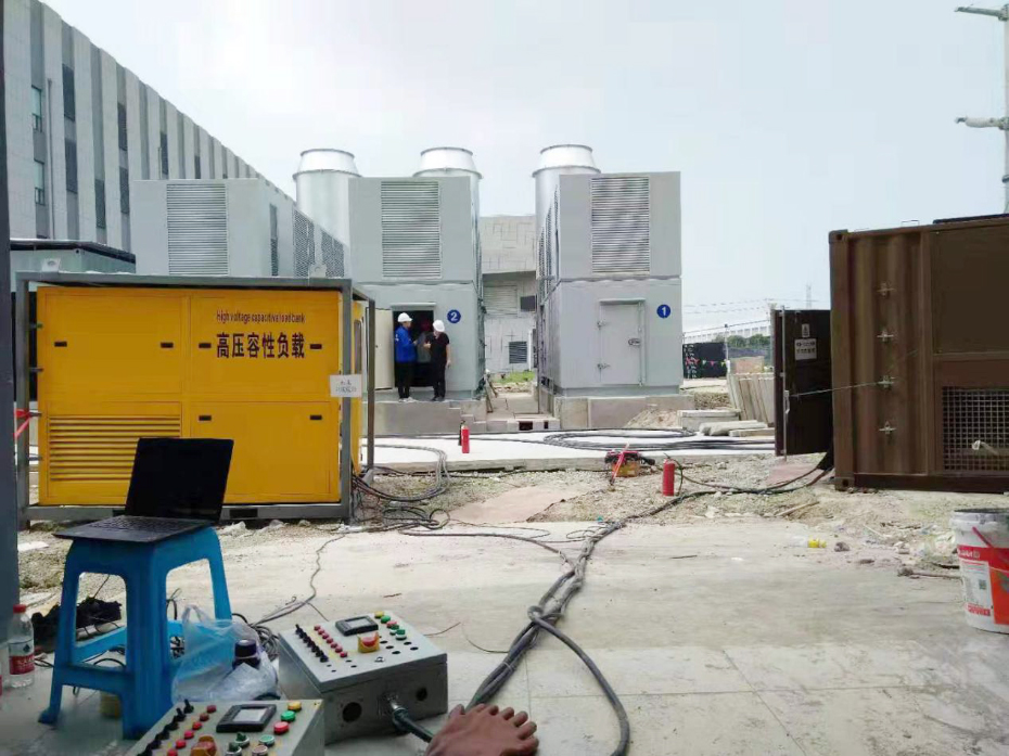 高壓容性負(fù)載